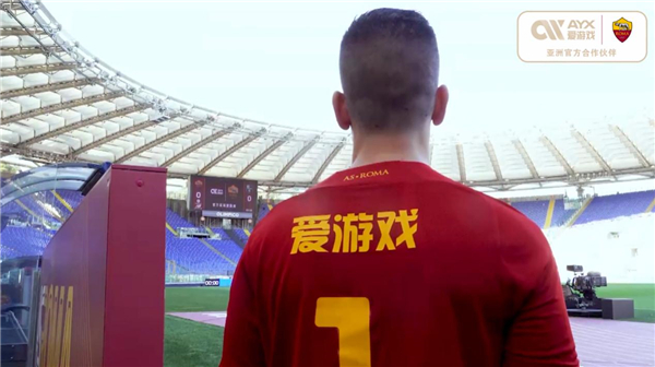 自他在摩纳