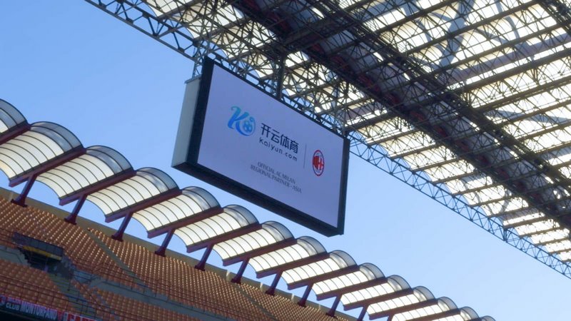 展让英格兰